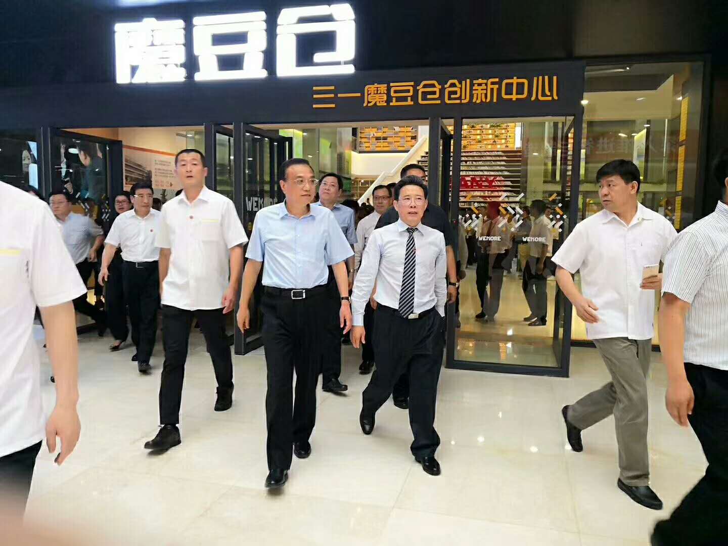 Mr. Keqiang Lee’s visit to CSCERAMIC office building2